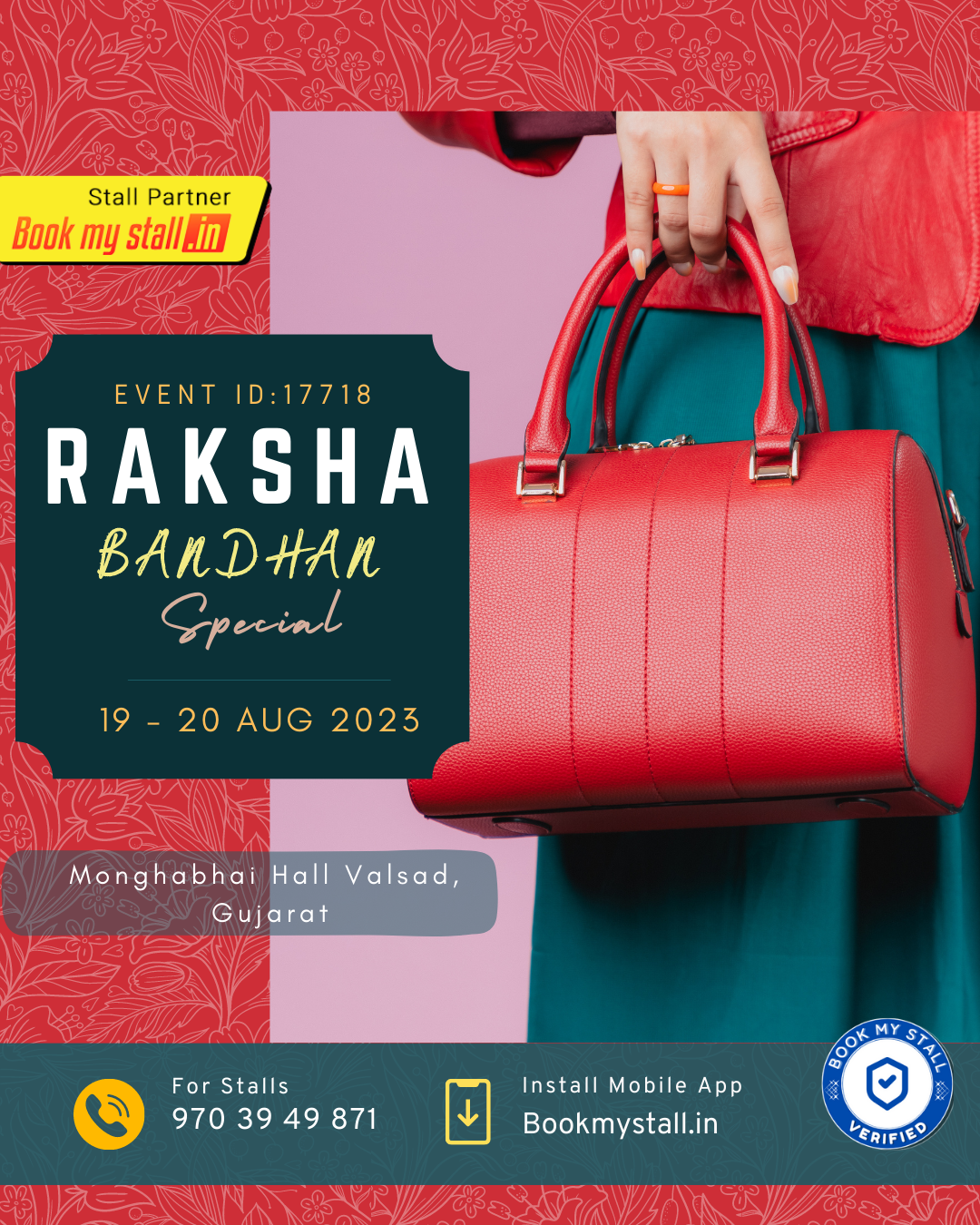 Raksha Bandhan Special - Mumbai